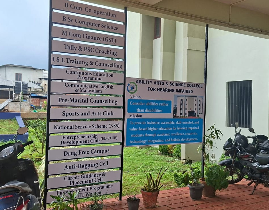 Ability College Students